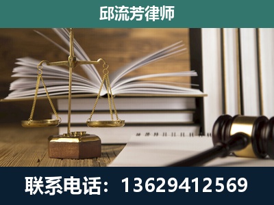 兰坪-执业经验约8年