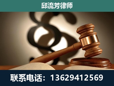 兰坪-委托诉讼代理人