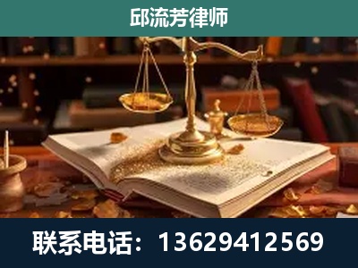 兰坪-新型网络犯罪