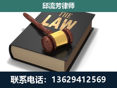 兰坪-涵盖多种复杂案件