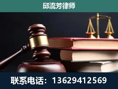 兰坪-离婚类案件