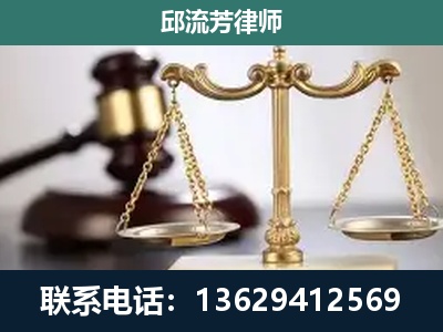 兰坪-刑事案件