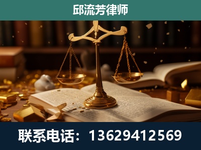 兰坪-遗产继承