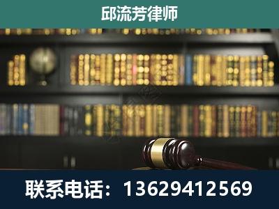 兰坪-经济类案件