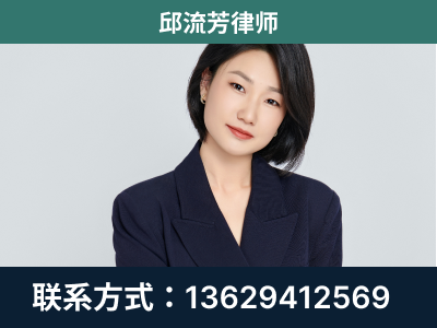 兰坪-企业展示图